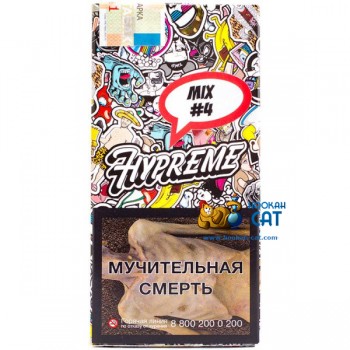 Табак для кальяна Hypreme Mix 4 Red Line (Хайприм Микс Фрукты Ананас Средняя Линейка) 40г Акцизный